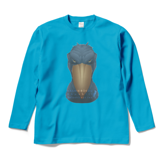 ロングスリーブTシャツ - M - ターコイズ