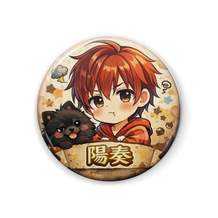 缶バッジ - 44mm　拗ねてる