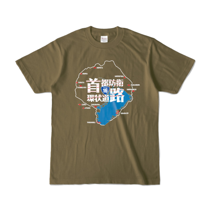 カラーTシャツ - S - オリーブ (濃色)
