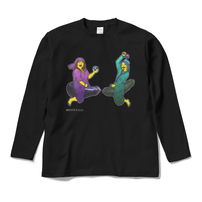 ロングスリーブTシャツ - M - ブラック