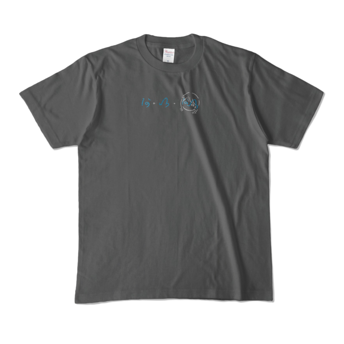 カラーTシャツ - M - チャコール (濃色)