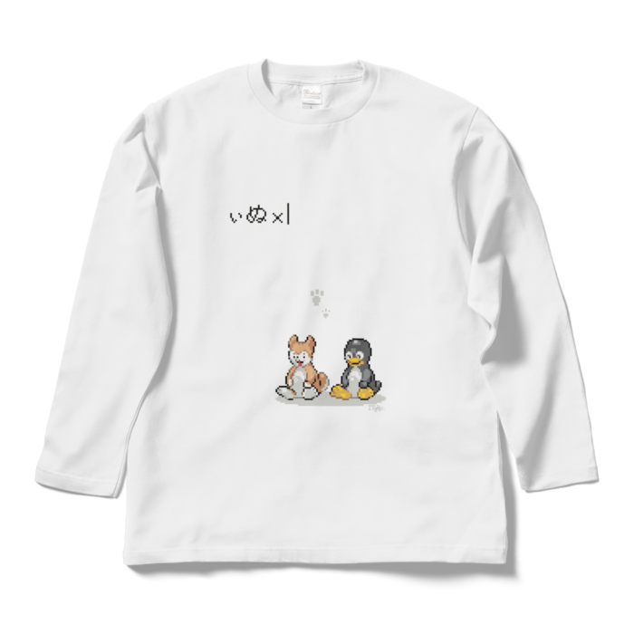 ロングスリーブTシャツ - L - ホワイト