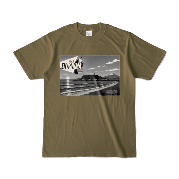 カラーTシャツ - S - オリーブ (濃色)