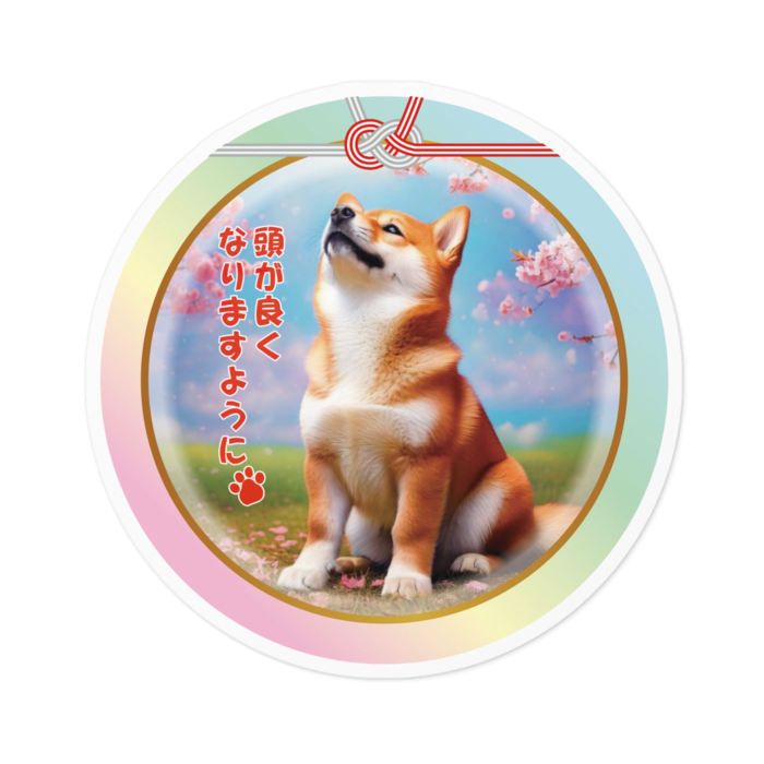ステッカー - 100 x 100 (mm)