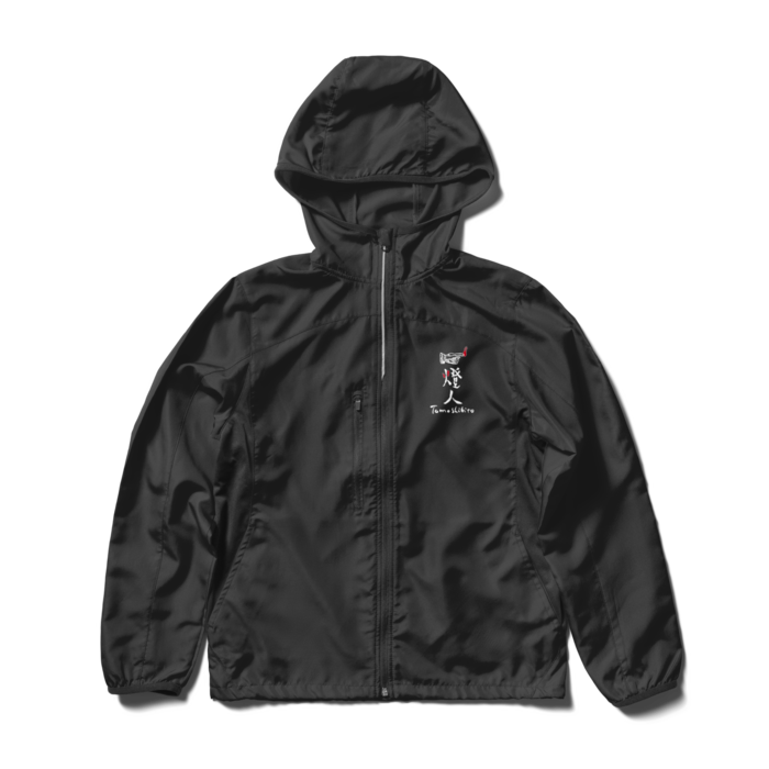ウインドブレーカー - S - ブラック