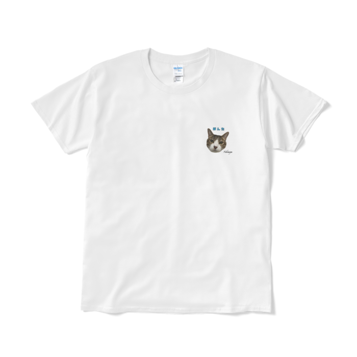 Tシャツ（短納期） - L - ホワイト