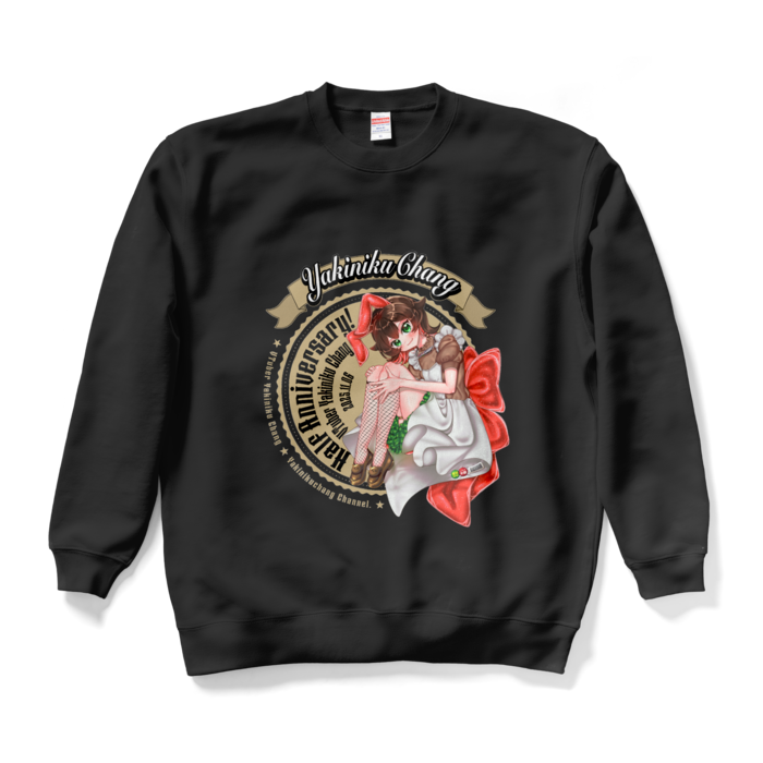 スウェット - XL - ブラック