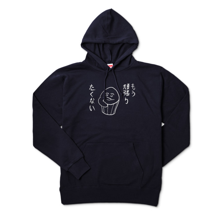 パーカー - XL - ネイビー