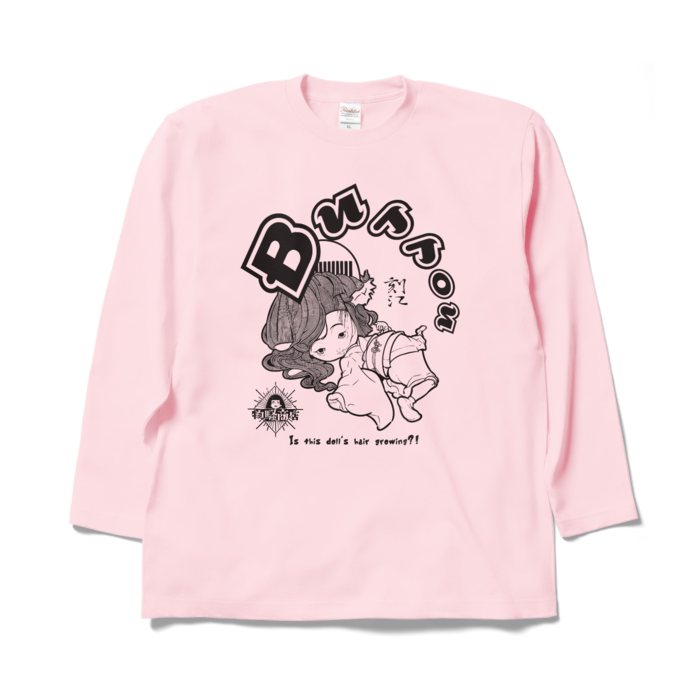 ロングスリーブTシャツ - XL - ライトピンク