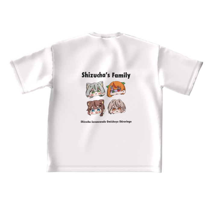 ビッグシルエットTシャツ - L - 背面
