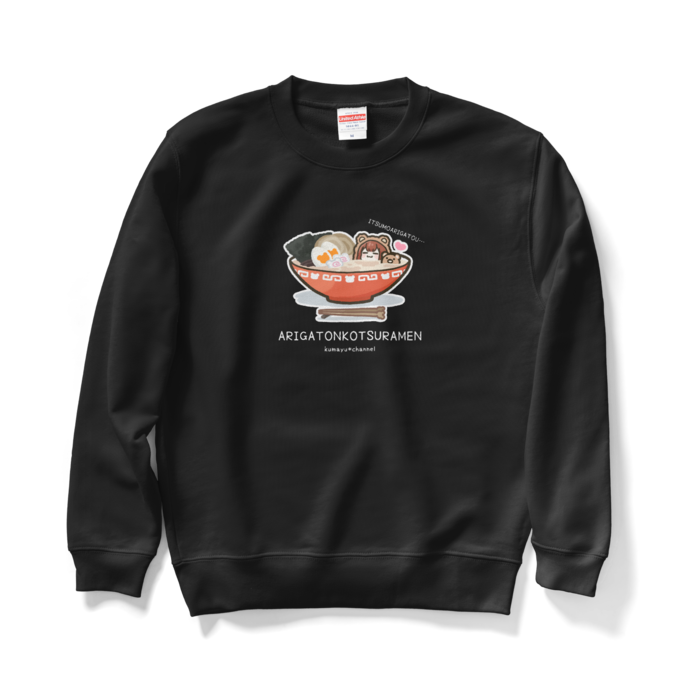 Mサイズ（ブラック）