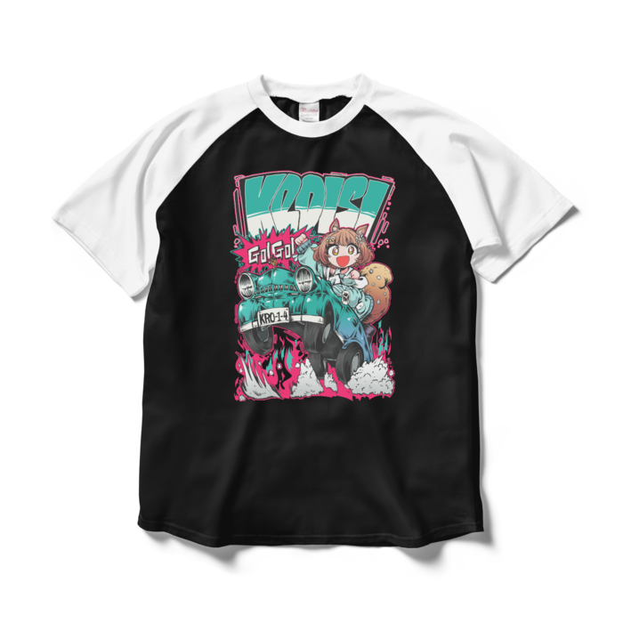 ラグランTシャツ - L - ブラック×ホワイト