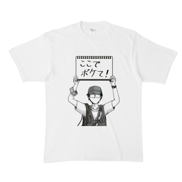 モノクロ版Tシャツ - XL - 白