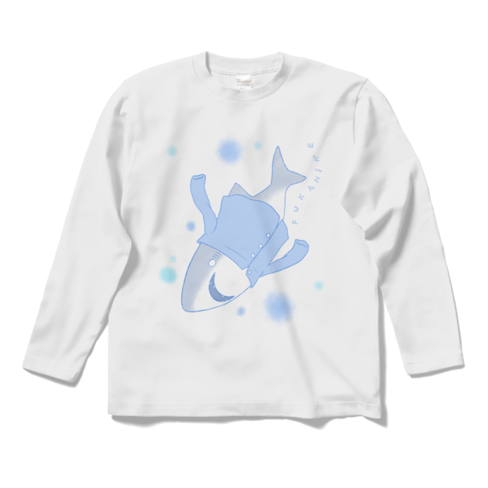 ロングスリーブTシャツ - S - 正面