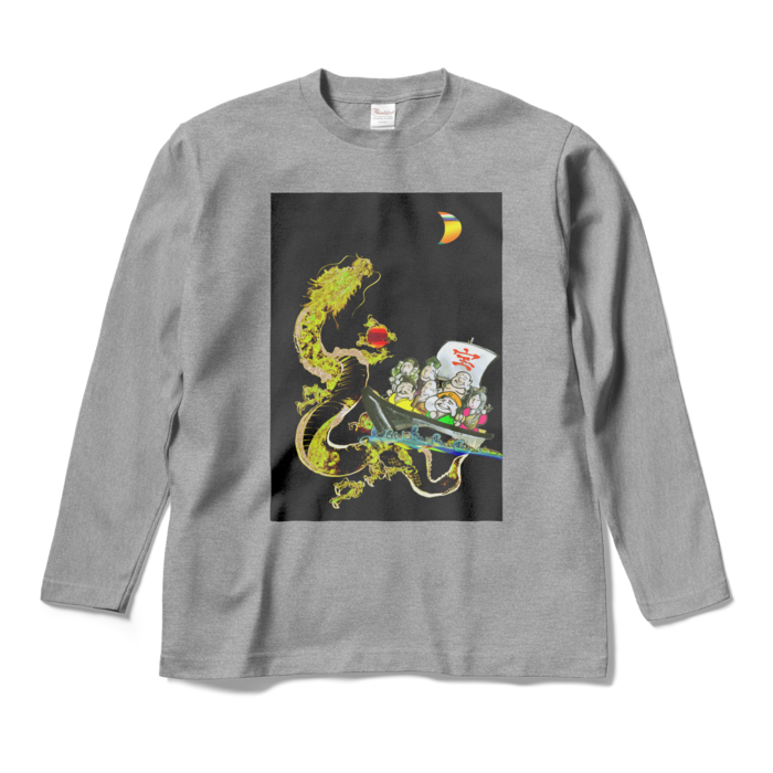 ロングスリーブTシャツ - M - 杢グレー