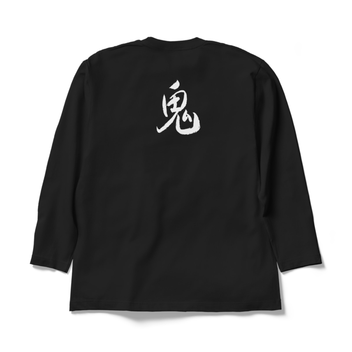 ロングスリーブTシャツ - XL - ブラック