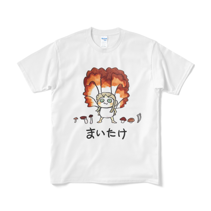 まいたけtシャツ 短納期 たえしるけんとふ Booth