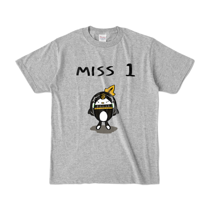 カラーTシャツ - S - 杢グレー (濃色)
