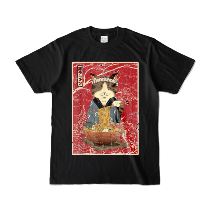 カラーTシャツ - S - ブラック (濃色)