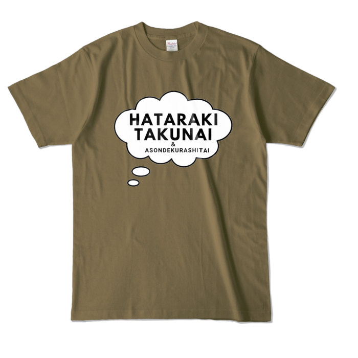 カラーTシャツ - L - オリーブ (濃色)