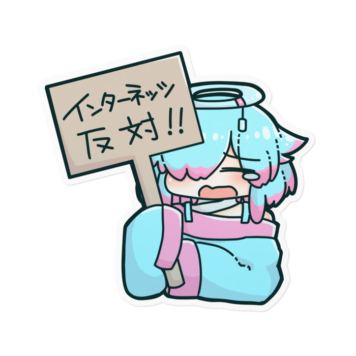 ステッカー - 160 x 160 (mm)