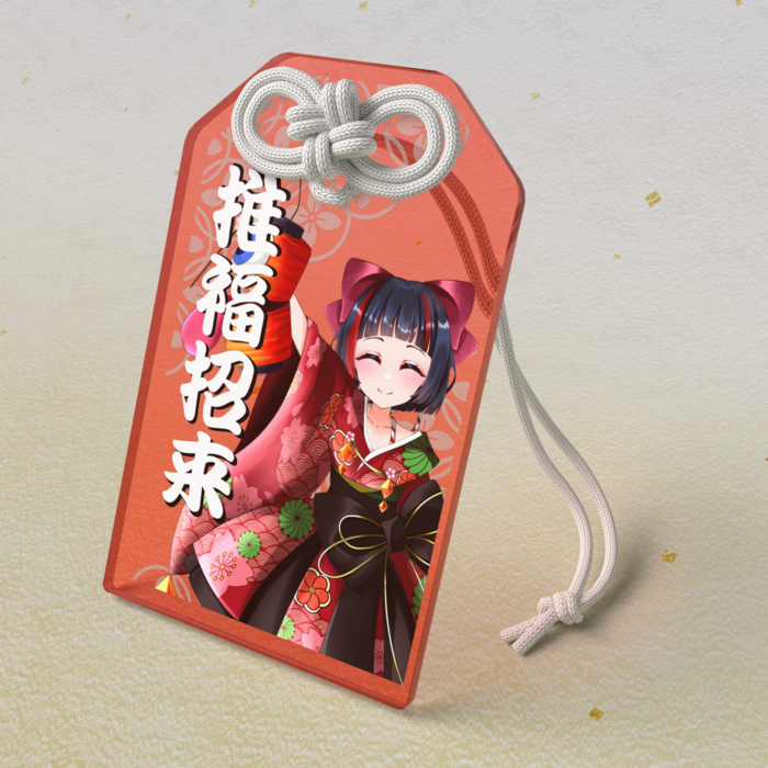 アクリルお守り - 50 × 80mm