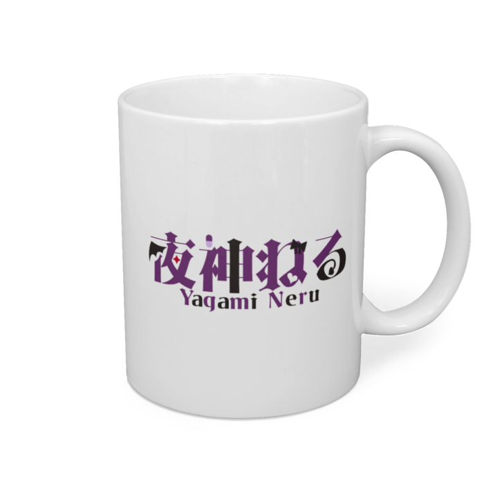 マグカップ - 直径 8 cm / 高さ 9.5 cm