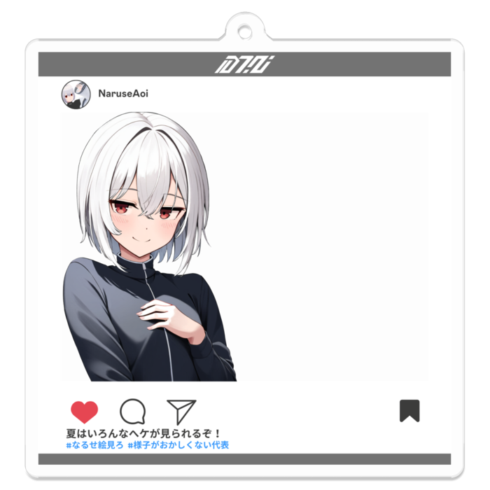 アクリルキーホルダー - 70 x 70 (mm)