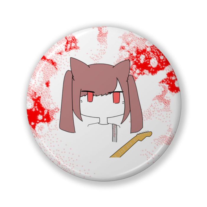 白・小