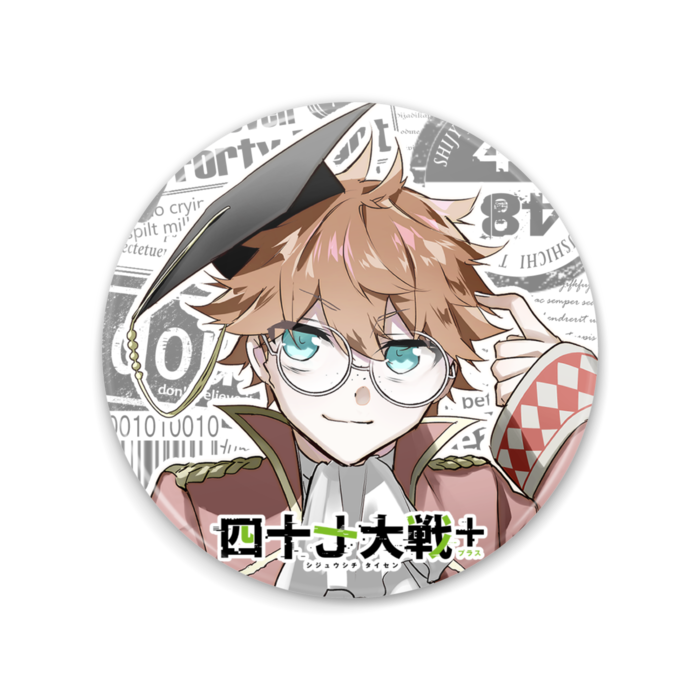 福井さん
