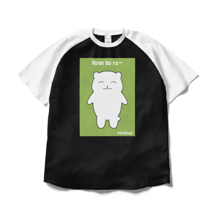 ラグランTシャツ - XL - ブラック×ホワイト