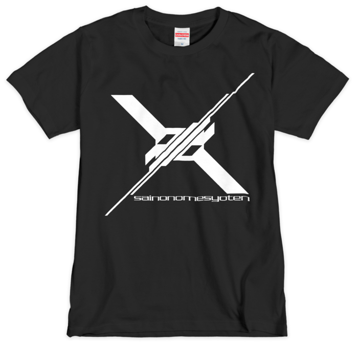 Tシャツ（シルクスクリーン印刷） - M - 1色