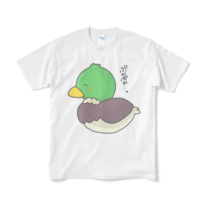 Tシャツ（短納期） - M - ホワイト