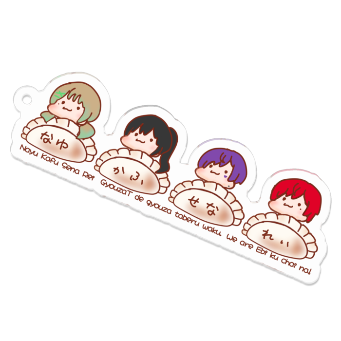 アクリルキーホルダー - 70 x 70 (mm)