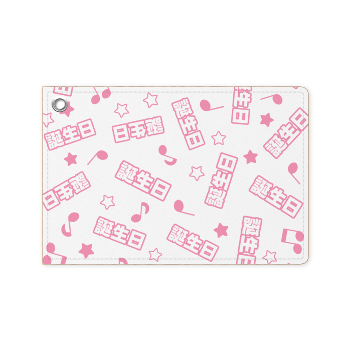 パスケース - 70 x 105 (mm)