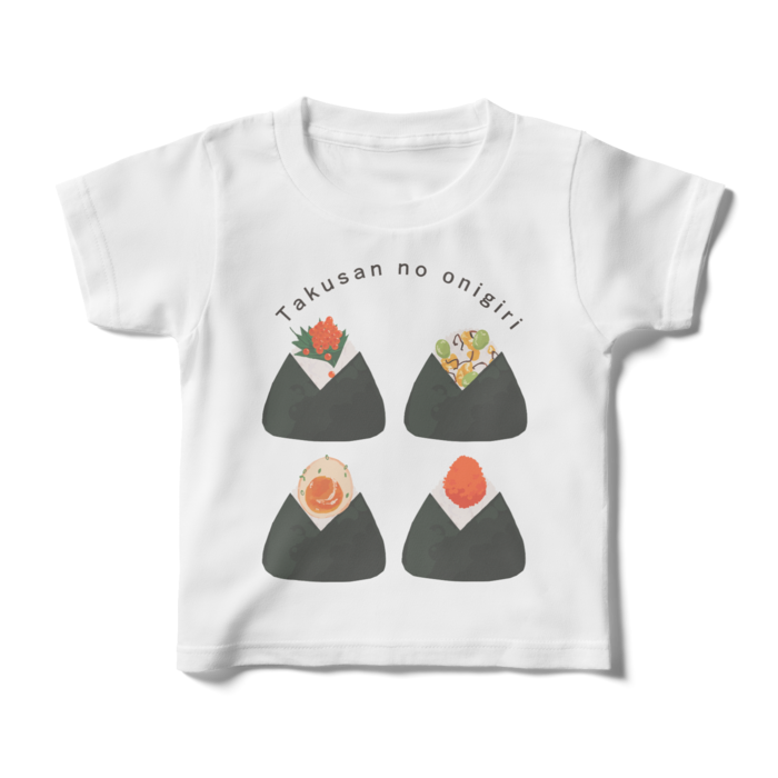 キッズTシャツ - 100cm - 正面