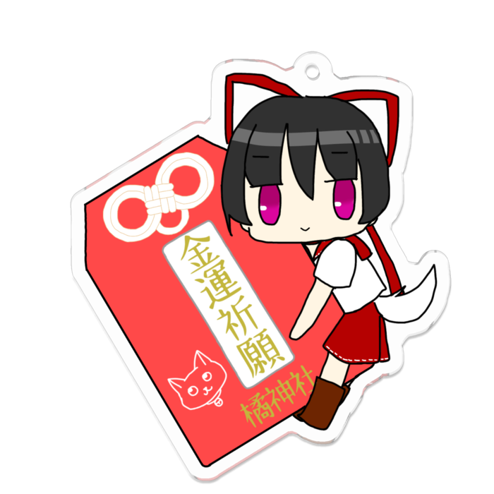 アクリルキーホルダー（コーティング） - 70 x 70 (mm)