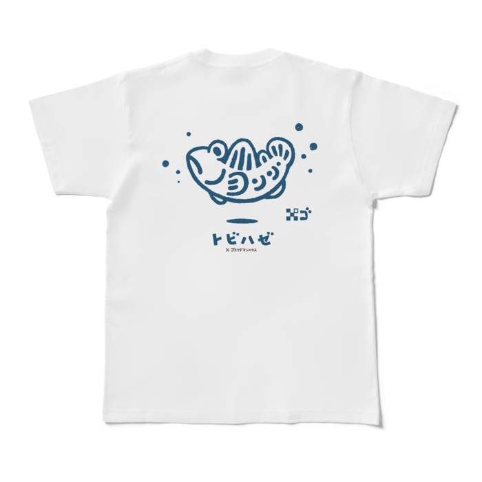 Tシャツ - M - 白