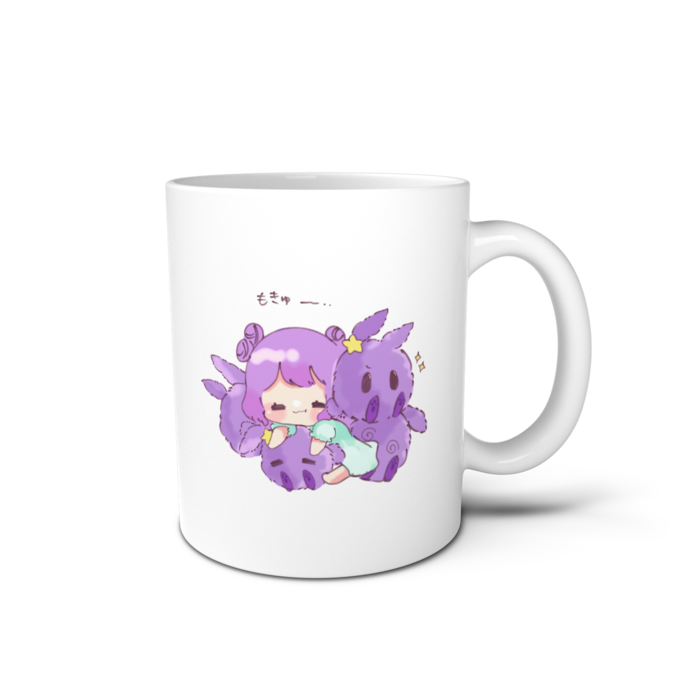 マグカップ - 直径 8 cm / 高さ 9.5 cm