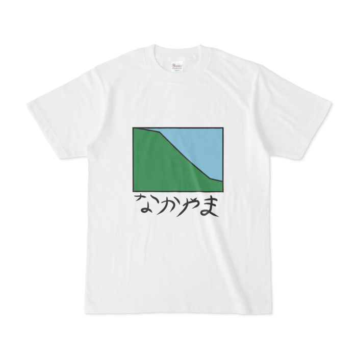 Tシャツ - S - 白