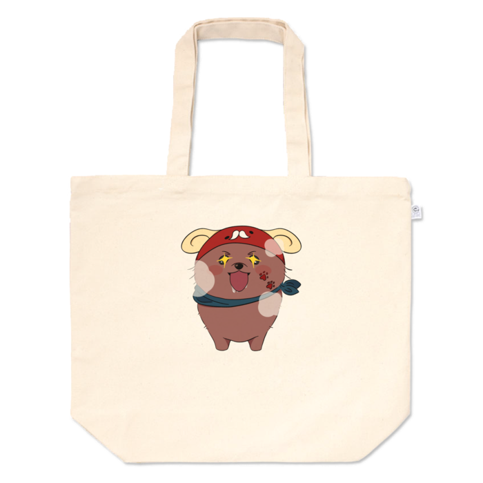 トートバッグ - L - プリント面積中