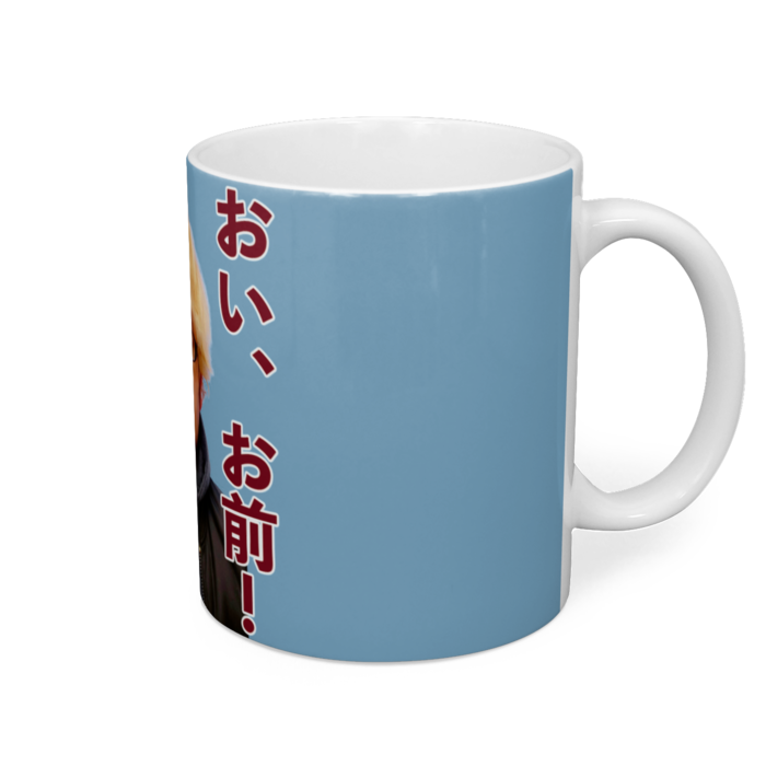 マグカップ - 直径 8 cm / 高さ 9.5 cm