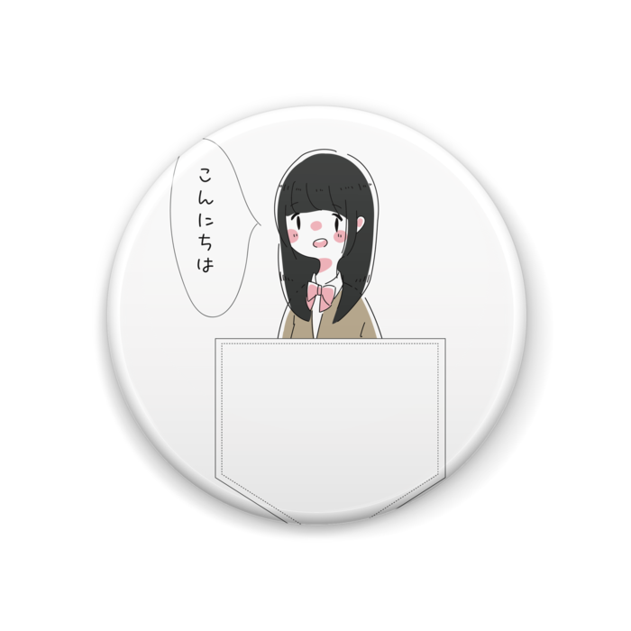 缶バッジ - 44mm