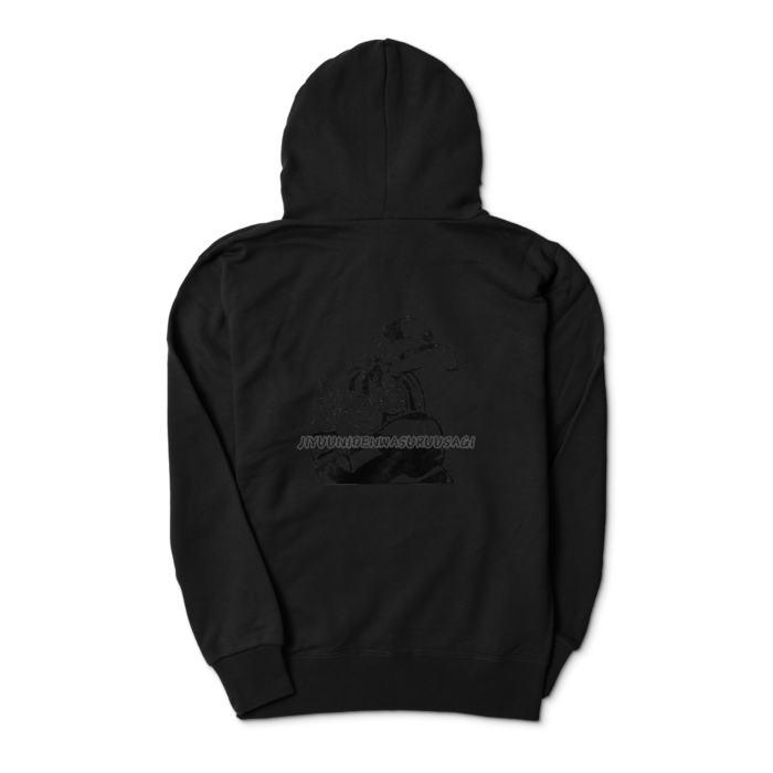 パーカー - S - ブラック