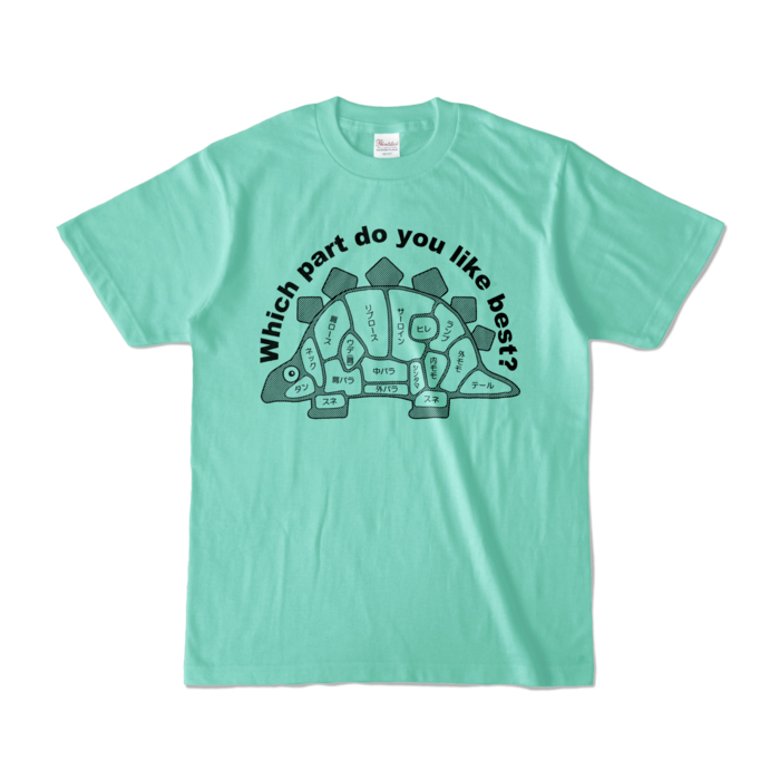 カラーTシャツ - S - アイスグリーン (淡色)