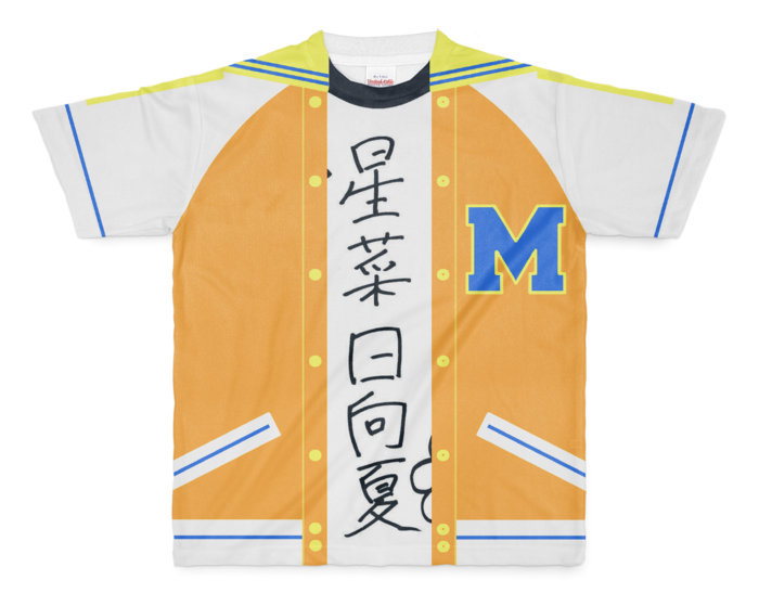 フルグラフィックTシャツ - M - 両面印刷