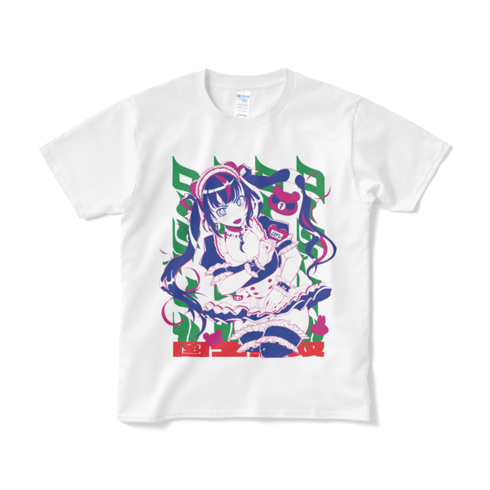 Tシャツ（短納期） - S - ホワイト(GREEN)
