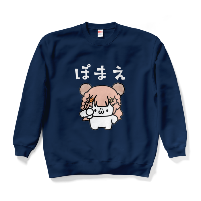 スウェット - XL - ネイビー