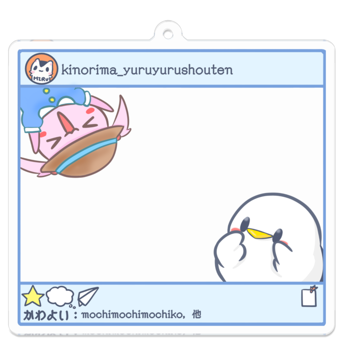 アクリルキーホルダー - 70 x 70 (mm)