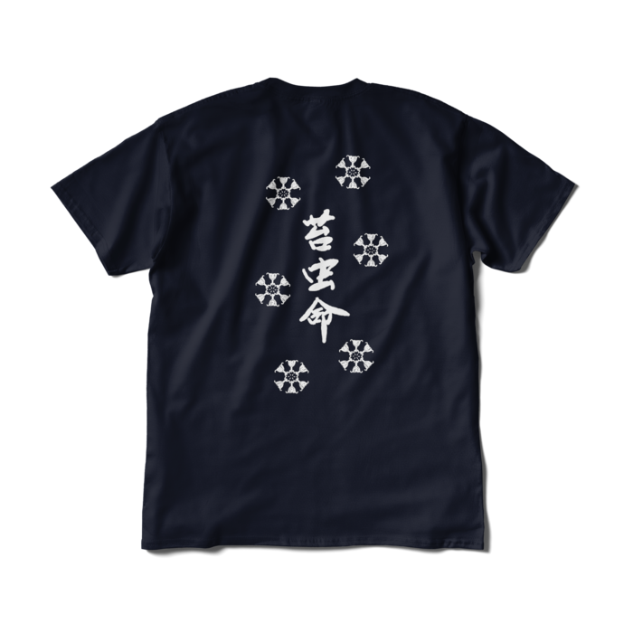 Tシャツ（短納期） - XL - ネイビー